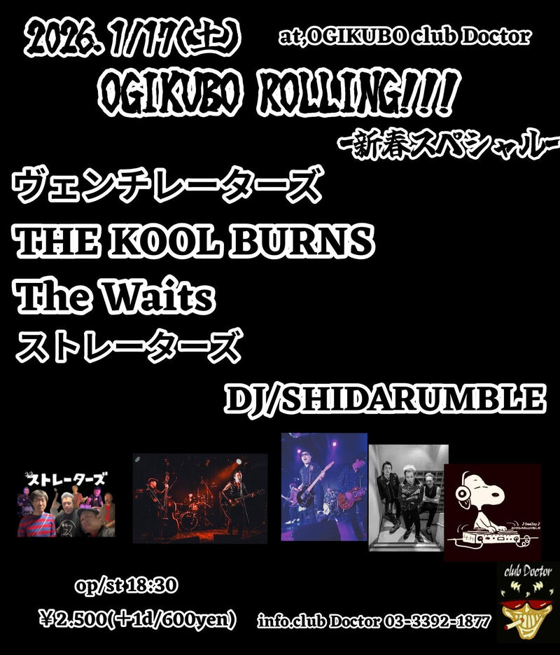 $schedule.caption|escape