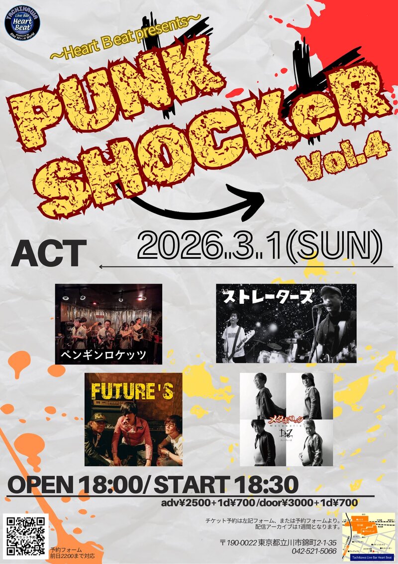 $schedule.caption|escape