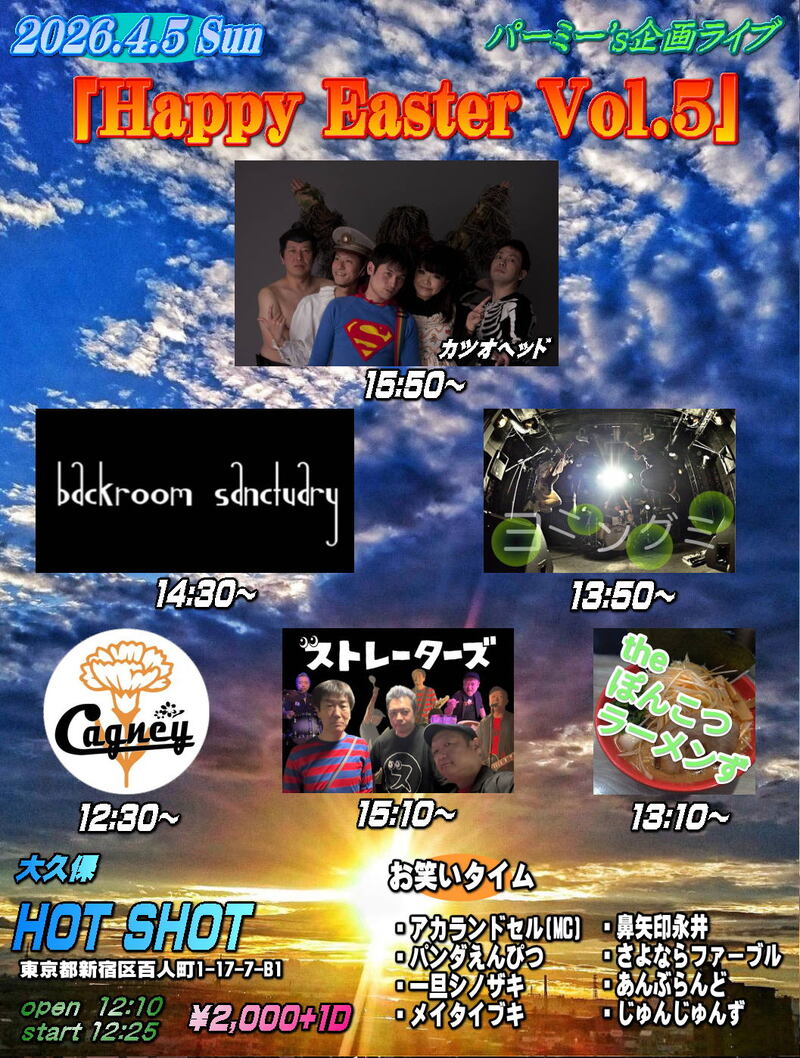 $schedule.caption|escape